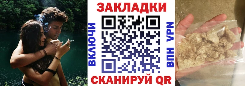 МЕТАМФЕТАМИН Балабаново