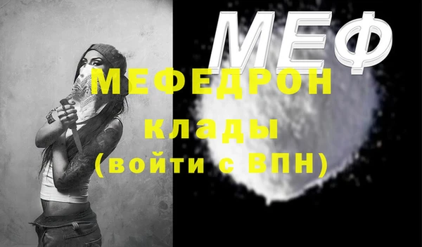 героин Бугульма