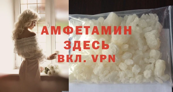героин Бугульма