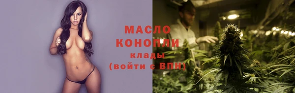 героин Бугульма
