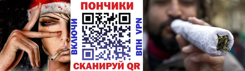МАРИХУАНА MAZAR  Купить  Балабаново 